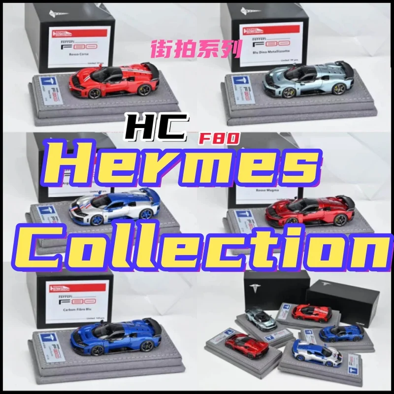 Фото Модель HC 1:64 F80 (индивидуальная) — миниатюрная масштабная модель из полимерной смолы, декоративный предмет для взрослых, новинка в наличии №2