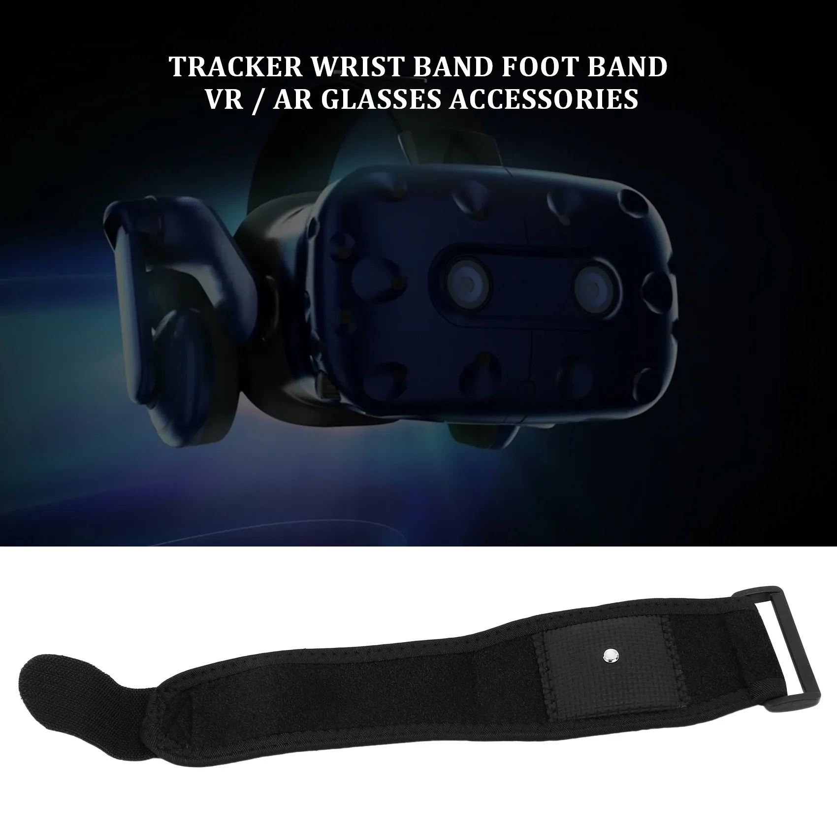Ремешок на запястье Trackstrap для Vr Htc Vive Tracker-точное отслеживание всего корпуса и