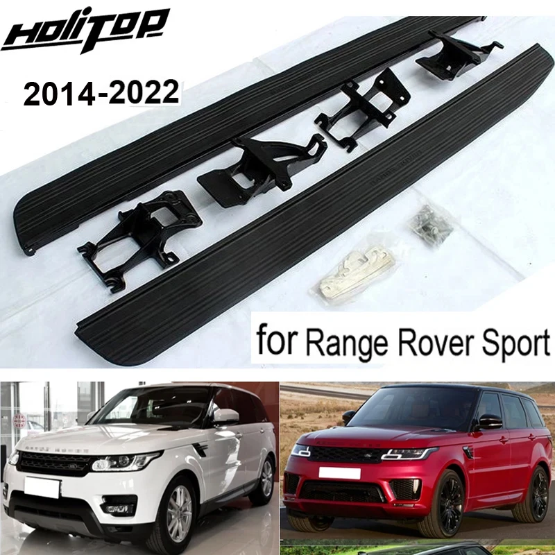 

Модель OE, боковая подножка для Land Rover Range Rover Sport 2005-2013 или 2014-2022, специальный внедорожник