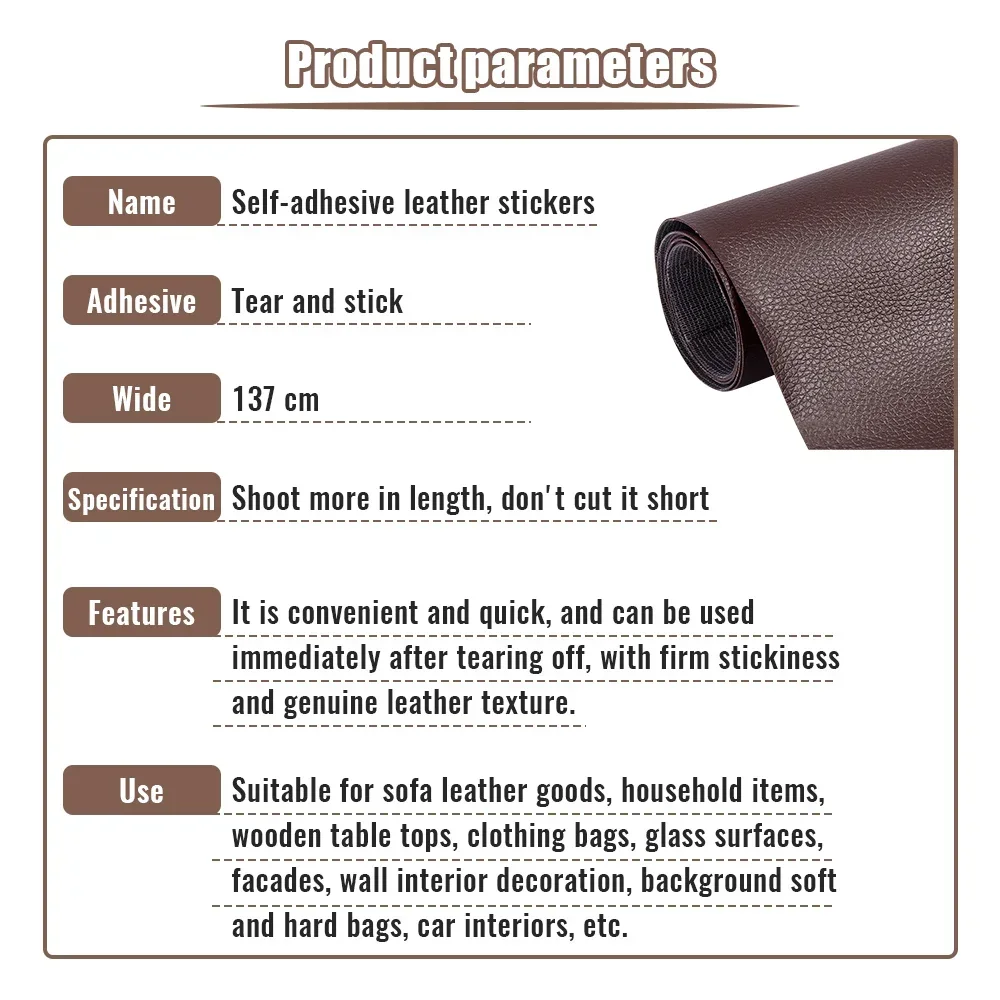 Самоклеящиеся кожаные патчи для ремонта диванов
