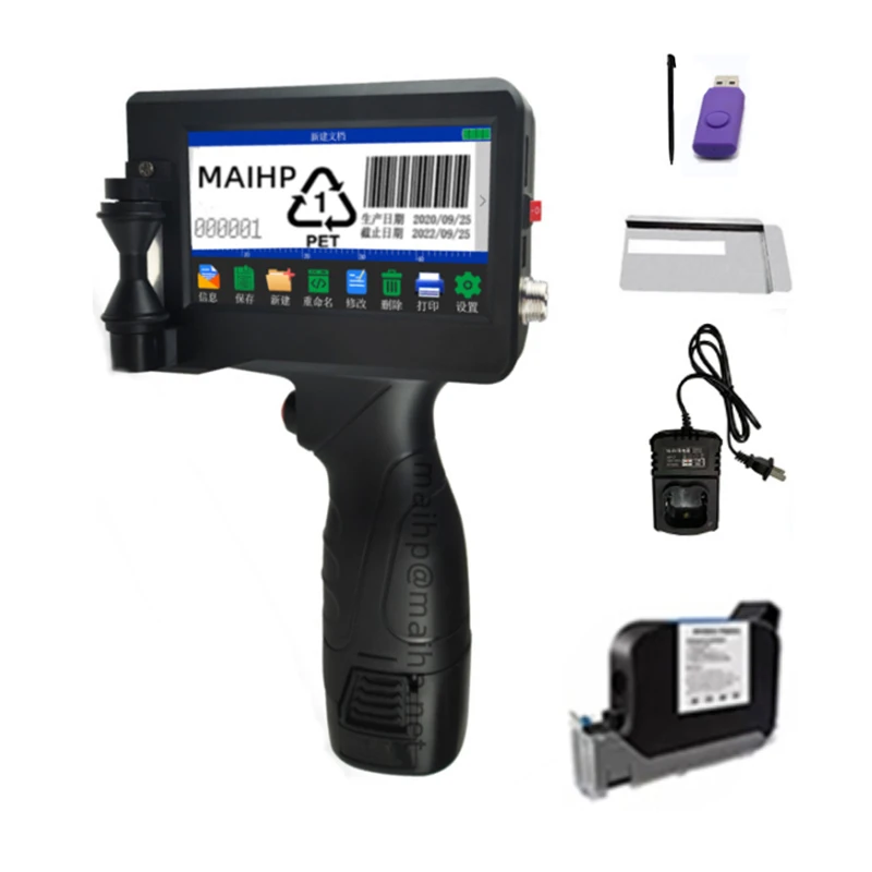 Дата производства номер Логотип Этикетка со сроком годности пластиковая