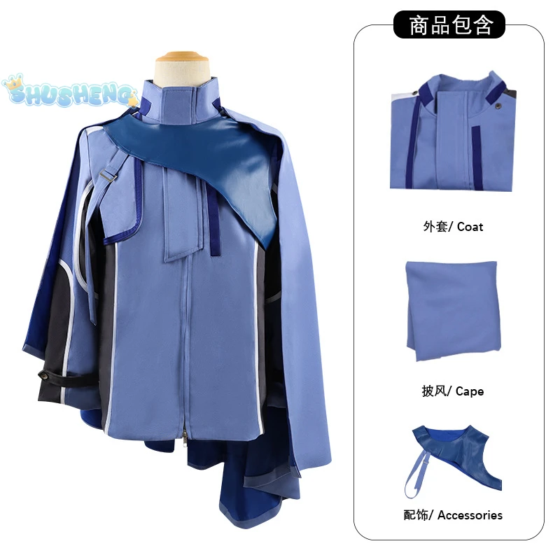Костюм для косплея Kamen Rider kudo-rinne накидка куртка униформа мужчин и женщин на