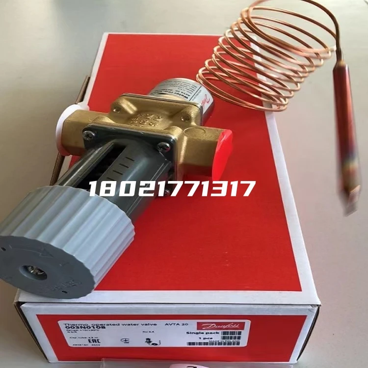 Danfoss AVTA самовозбуждающий водяной клапан с контролем температуры капиллярным