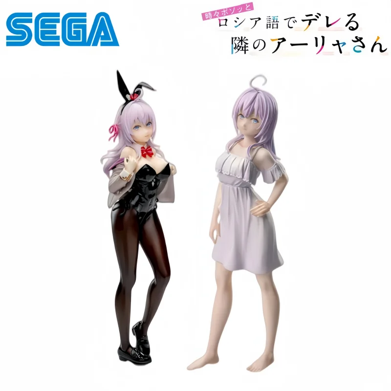 Фото Коллекционная фигурка Sega: Оригинальная модель Алии в образе девушки-кролика/ночной сорочки (Алия, которая иногда скрывает свои чувства) — в наличии №2