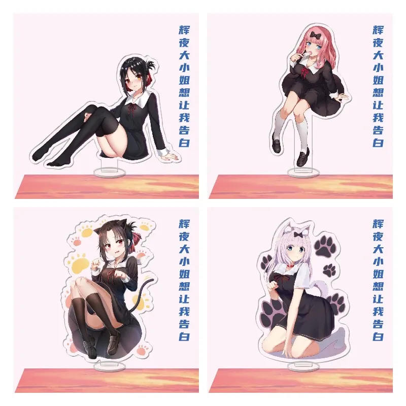

15CM Anime Kaguya-sama: Love Is War Figure Shinomiya Kaguya Fujiwara Chika Cosplay Acrylic Stand Model Desktop Decoration Toys