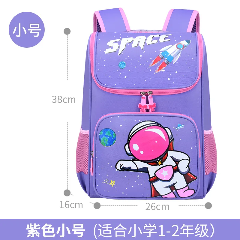 Children School Bags For Girls Boys Orthopedic Backpack Kids Backpacks schoolbag Primary School backpack Kids book bags mochila