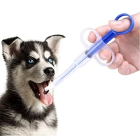 pet medicine syringe pet dog cat tablet pill gun piller push dispenser medicine water syringe feed for home use