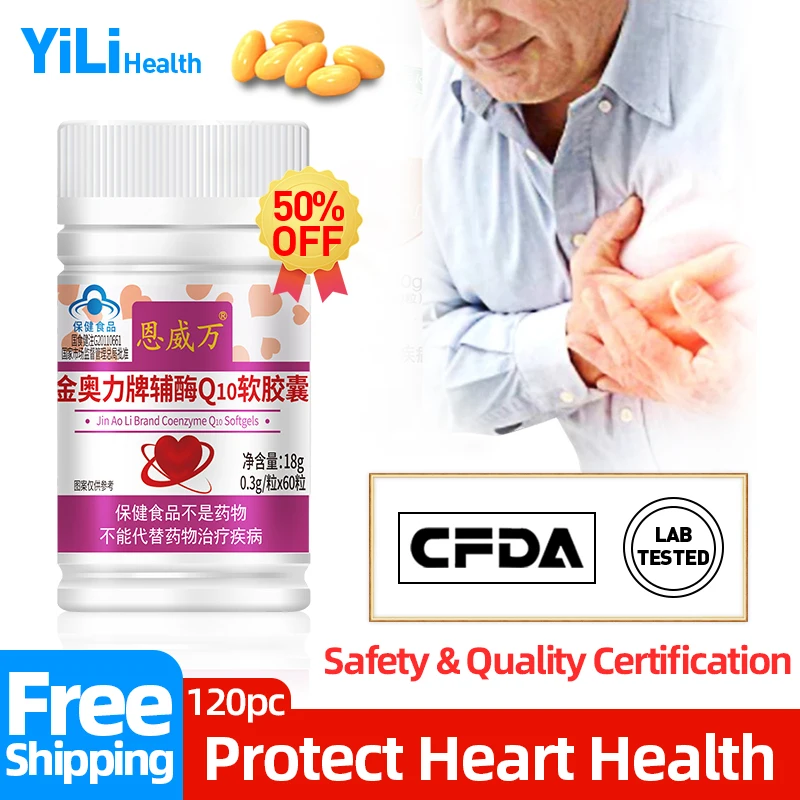 

Coenzyme Q10 Coq10 Softgels Cardiovascular Capsules Supplements Heart Health Improve Anti Aging Care Non-GMO CFDA Approved 60Pc