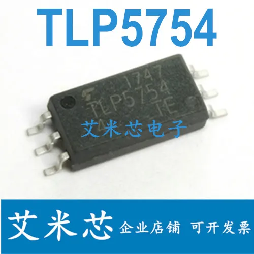 

Бесплатная доставка tlp5754 IGBT SOP6 (10 шт.)