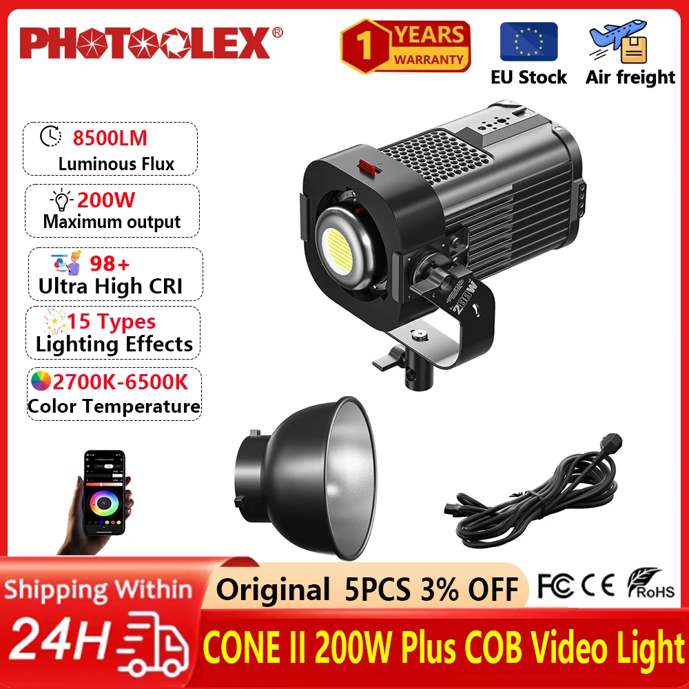 Фото ﻿   Светодиодный видеосвет PHOTOOLEX 200W V-Mount COB для прямых трансляций и фотосъемки с беспроводным управлением, CRI 95+, 2700K-6500K CCT №1