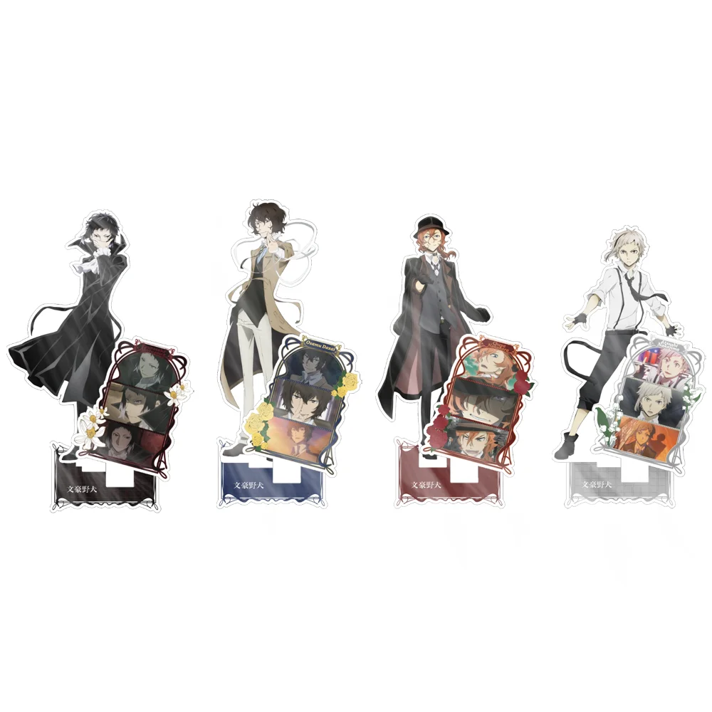 Аниме Bungo Stray Dogs Nakajima Atsushi Dazai Osamu Nakahara Chuuya Фигурка акриловая подставка модель