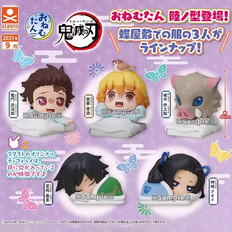 Фигурки героев м/ф гасяпон 5 шт.