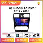Мультимедийная система Vtopek для Subaru Forester 4, Автомобильная Мультимедийная система на Android 10,0, с 9 