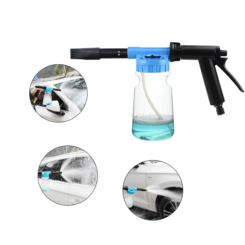 Online customization  Big Savings car wash pressure washer /car washer foam blaster cannon with gun and bubble gun