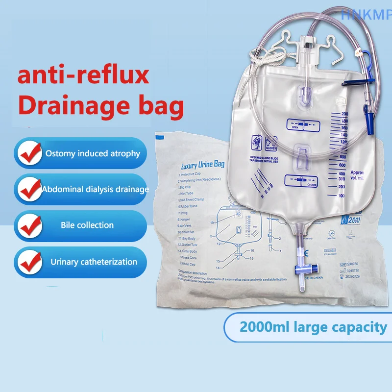 1 шт. одноразовый дренажный мешок для женщин и мужчин пожилых людей мочевой