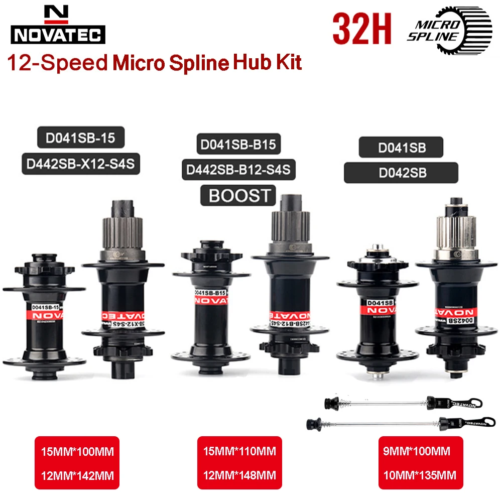 

Ступица для горного велосипеда Novatec, 32 отверстия, D041/D442SB 12 В K7