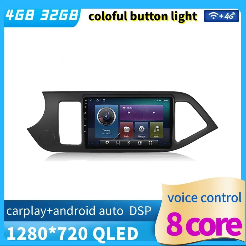 

9" Octa Core 1280*720 QLED Screen Android 12 Car GPS Video Player Navigation For Kia PICANTO Morning 2011-2014