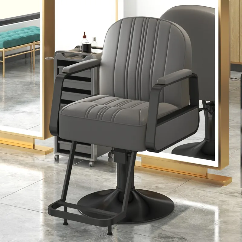 Кресло парикмахерское профессиональное вращающийся стул для парикмахерской
