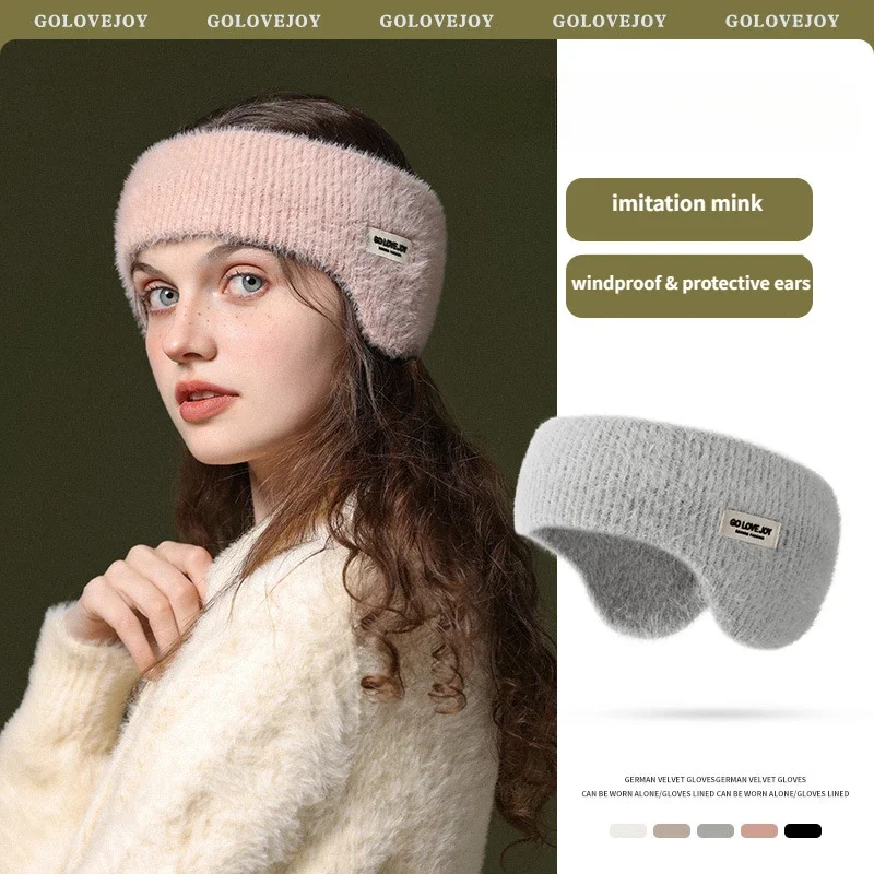 

Новая зимняя модель, мужские и женские уличные, для бега, езды на велосипеде, катания на лыжах, Спортивная Толстая повязка для волос, мягкий, ветрозащитный чехол для ушей