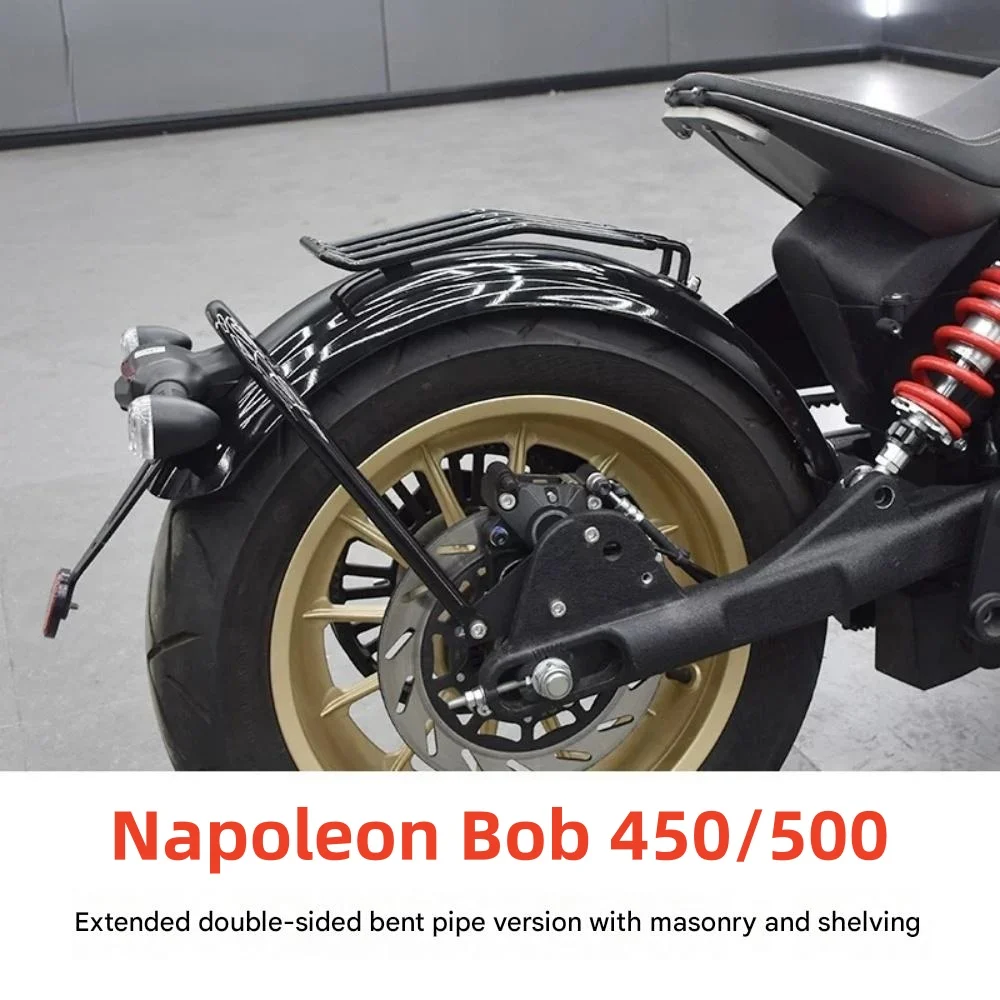 Фото Для модификации Benda Napoleon Bob 450/500: удлиненное заднее крыло, ретро-держатель для брызговика, боковой держатель номерного знака, аксессуары. №4