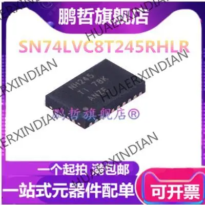 

5 шт. новый оригинальный SN74LVC8T245RHLR SN74LVC8T245RHLT SN74LVC8T245