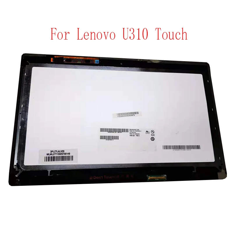 

90400096 дюйма для LENOVO IDEAPAD U310 сенсорный экран в сборе 13,3x1366 HD монитор