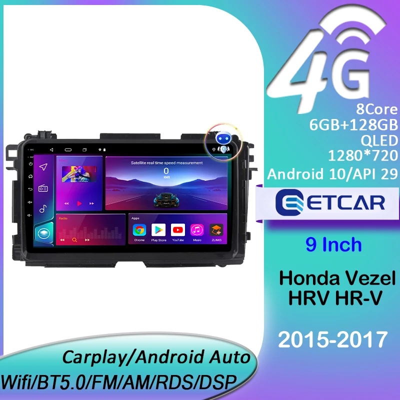 

Автомагнитола ETCAR для Honda Vezel HR-V HRV 2015-2017, 2Din, Android, автомобильное радио с голосовым ии, мультимедийный видеоплеер с GPS-Навигатором