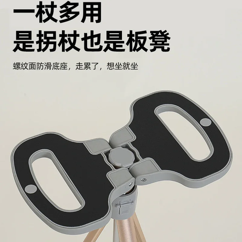 Туристические табуреты для пожилых людей из алюминиевого сплава сверхлегкие