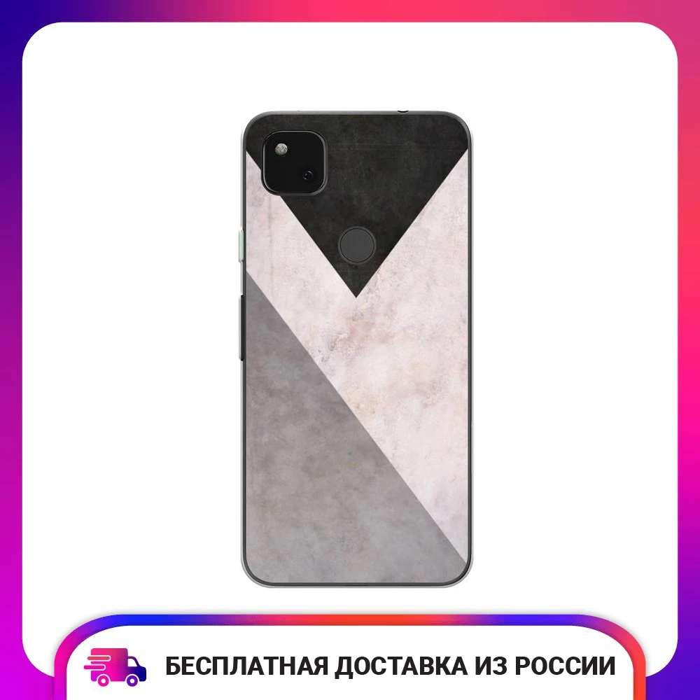 Чехол силиконовый для Google Pixel 4a Геометричный мрамор защитный тонкий мягкий