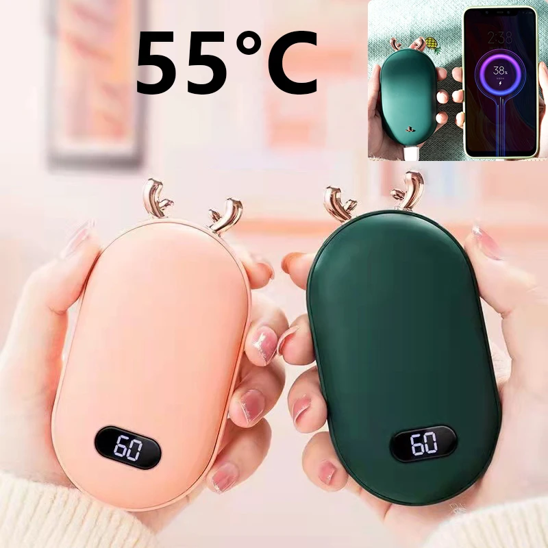 

Мини-грелка для рук зимняя с зарядкой от USB
