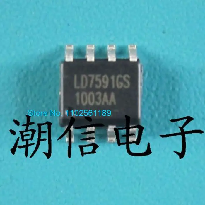 

10 шт./партия LD7591GS SOP-8
