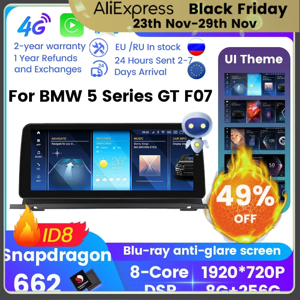 

12.3" Blu ray Anti glare Screen 8G+256G Android 12 Car All-in-one For BMW 5 Series GT F07 2010-2017 GPS BT Wireless Carplay Auto
