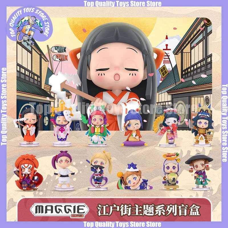 

Японская кукла-сюрприз Эдо-стрит, дневная голова самурая, Мэгги, тематическая серия, Фигурка «загадочная коробка», игрушка-фигурка героя аниме «Угадай сумку»