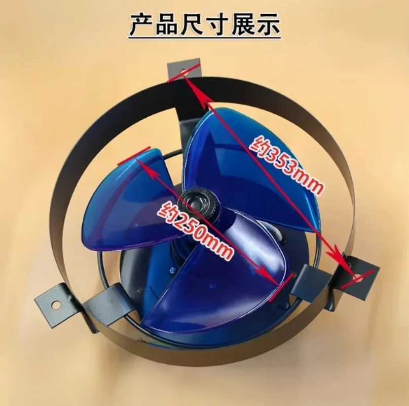 Потолочный вентилятор Hitachi DTS-250