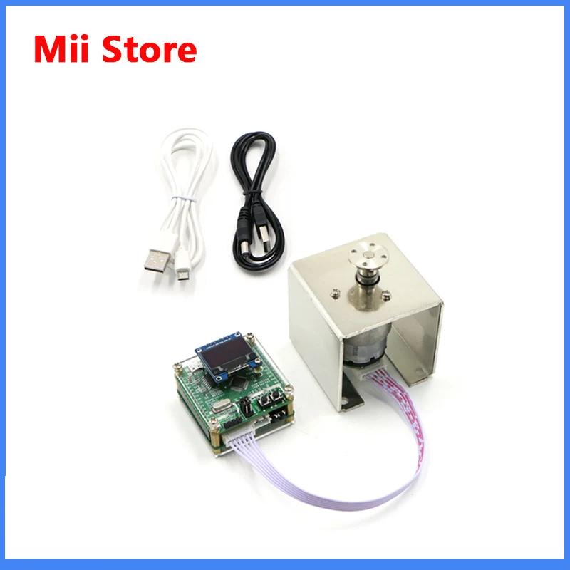 Direct current motor PID learning kit encoder position control speed control PID development guide