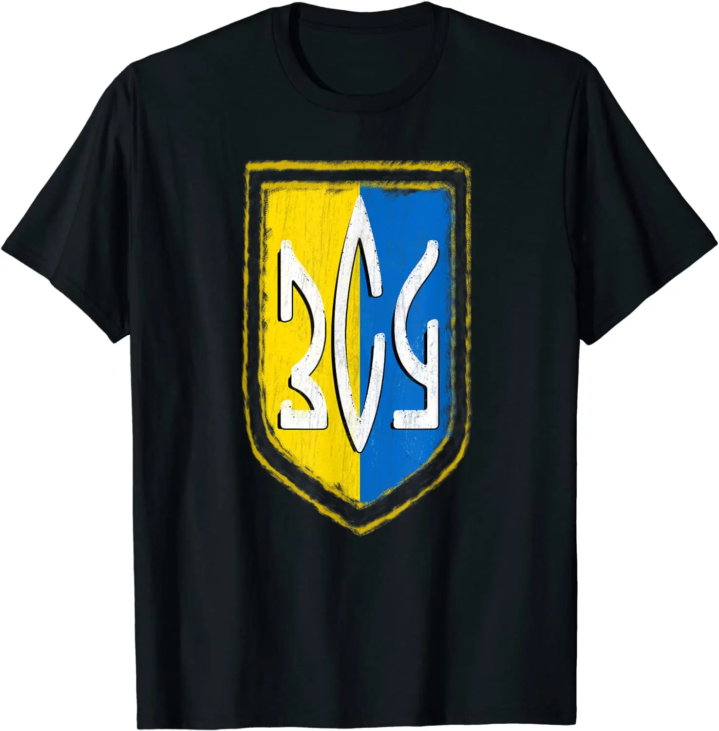 

Ukrainian Ground Forces Emblem Ukraine Army Armed Forces T Shirt. Short Sleeve 100% Cotton Casual T-shirts Loose Top Size S-3XL