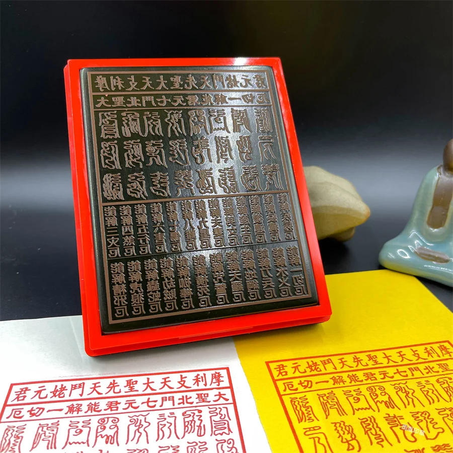 Beidou 12 Jieɾ seal автоматическая подача масла настраиваемый Tangkou big