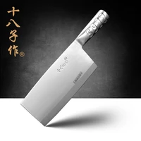 free shipping sbz stainless steel kitchen chef chop and cut dual purpose knife household cooking slicing knives cleaver