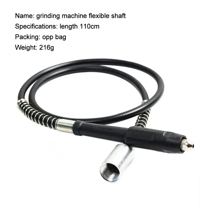 Гибкий вал для гравера и шлифовальной машины 110 см