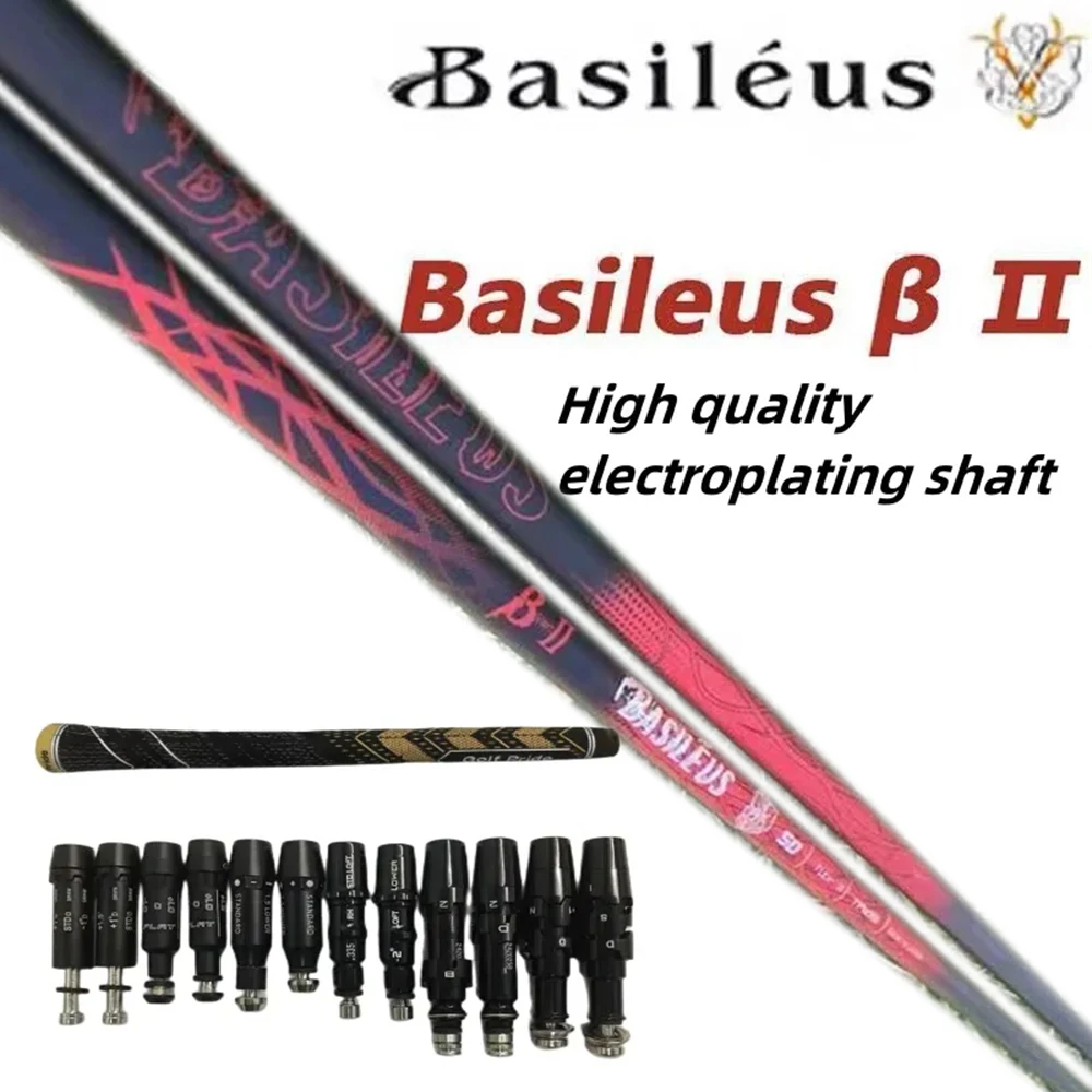 

New Golf shaft Basileus βII Generation II electroplated Golf drivers shaft R/S Flex Graphite shaft Free assembly sleeve and grip