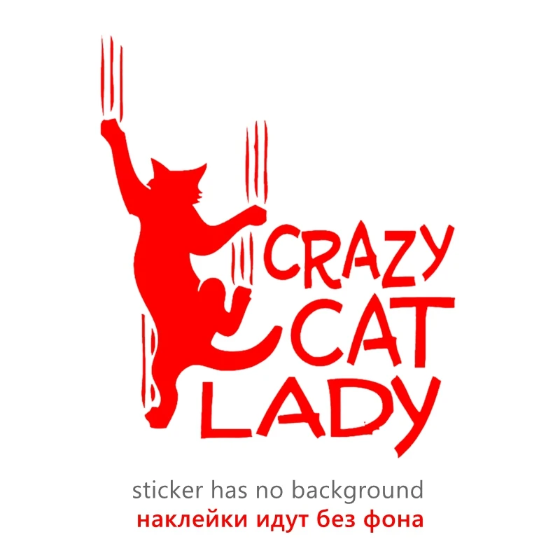 

CS-10580 # виниловая наклейка Crazy Cat Lady, автомобильная наклейка, водонепроницаемые Автомобильные украшения на заднее стекло бампера грузовика