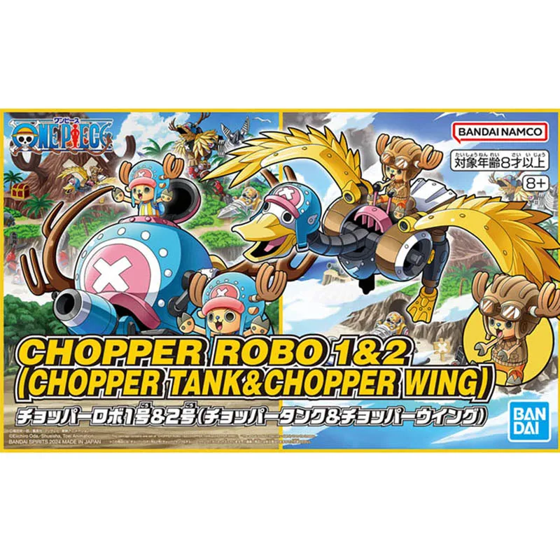 Фото Bandai ONE PIECE Модельный комплект Chopper Robo 3 5 Подводная лодка Chopper 1 2 Tank Wing Фигурка Строительный комплект Аниме Фигурки Игрушки Мальчики №4