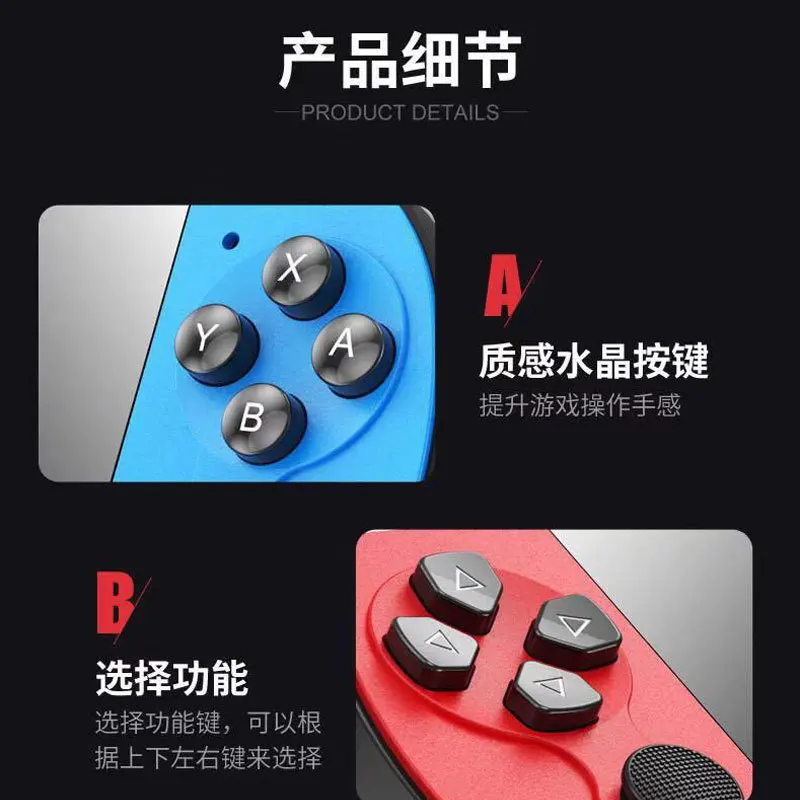 Фото Портативная игровая консоль с двойным джойстиком для ролевых игр, Игровая приставка ACT Action 5,1 дюйма X7 Plus с AV Out Buil в 1000 году №3