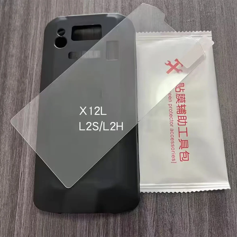 Фото Мягкий силиконовый защитный чехол Защитная пленка для экрана Geenk X12L Sunmi L2S Pro L2S L2H №3