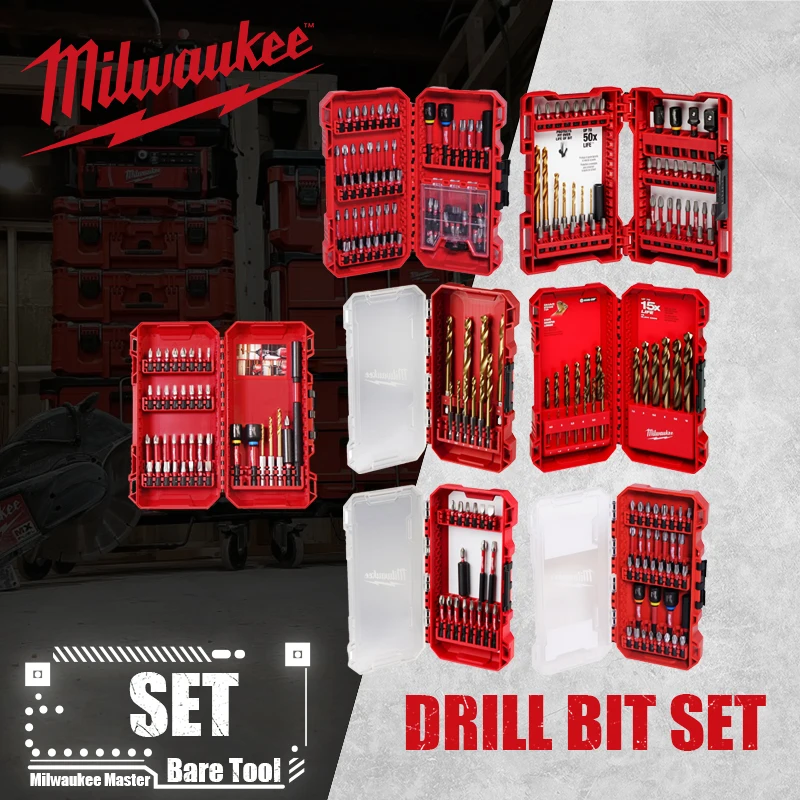 Milwaukee набор сверл 35 шт