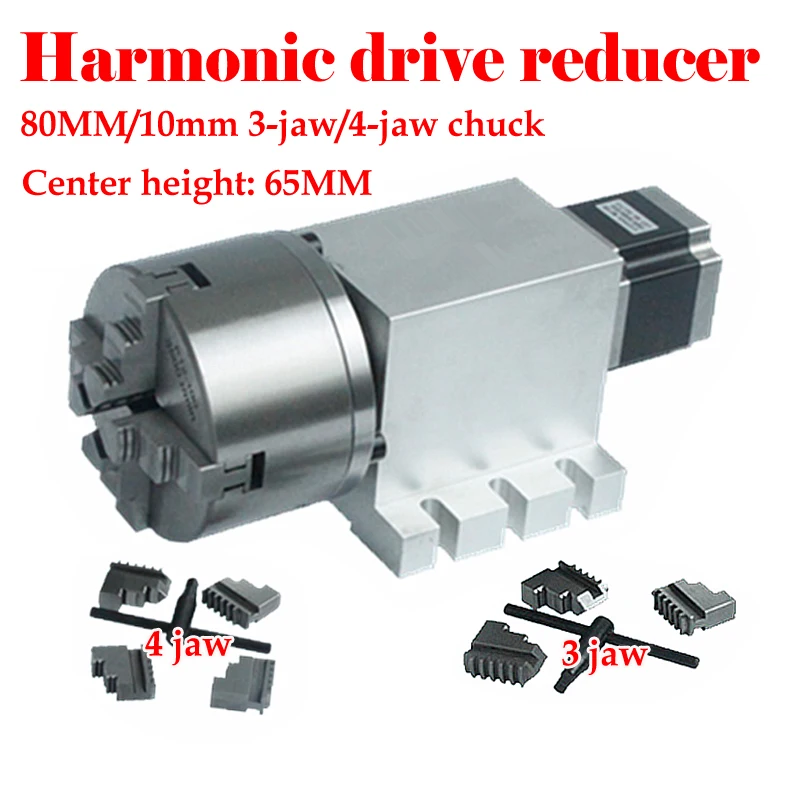 

3-jaw 4 Jaw 100mm 80mm Chuck CNC 4th Fourth A Rotary Axis Harmonic Drive Reducer Dividing Head Speed Ratio 50:1 for CNC Router