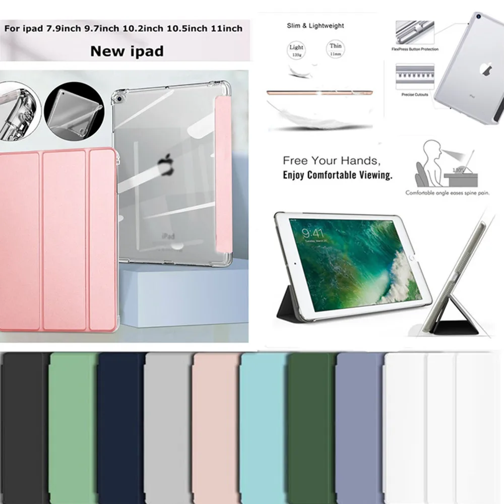 

Тонкие умные Чехлы для IPad Pro 11 2021 9,7 2017/2018 Air 1/2/3 10,5 Gen 9/7/8 10,2 Mini 1 2 3 4 5 6, Гибкие Силиконовые мягкие задние крышки