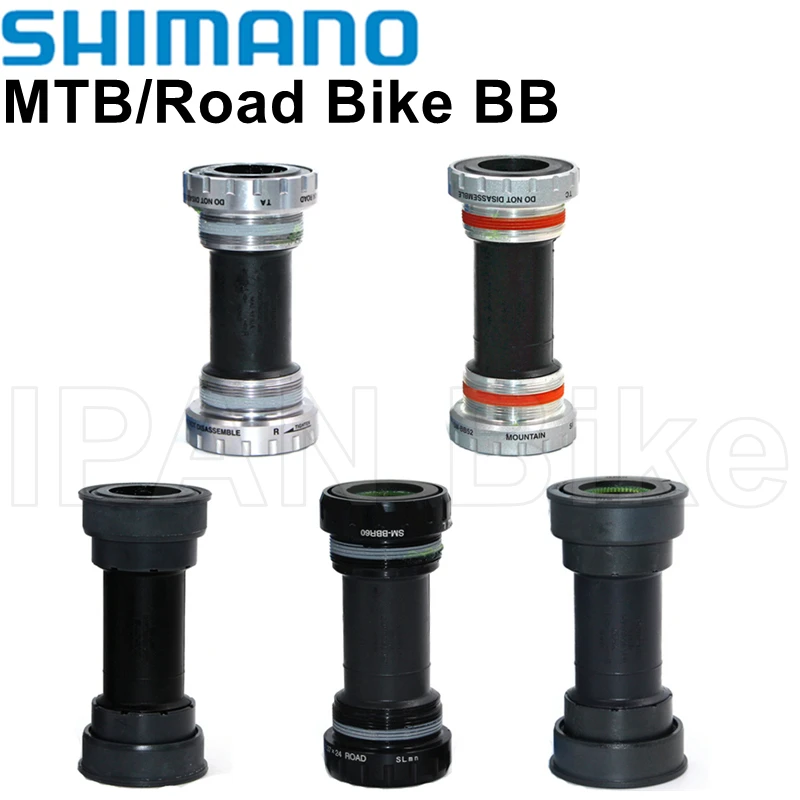 

Нижний кронштейн для горного и шоссейного велосипеда Shimano Deore SLX XT Tiagra BB52 BBR60 MT500 MT800 RS500 BB72 BB71 BB92 BB93 BB4600 BB5600