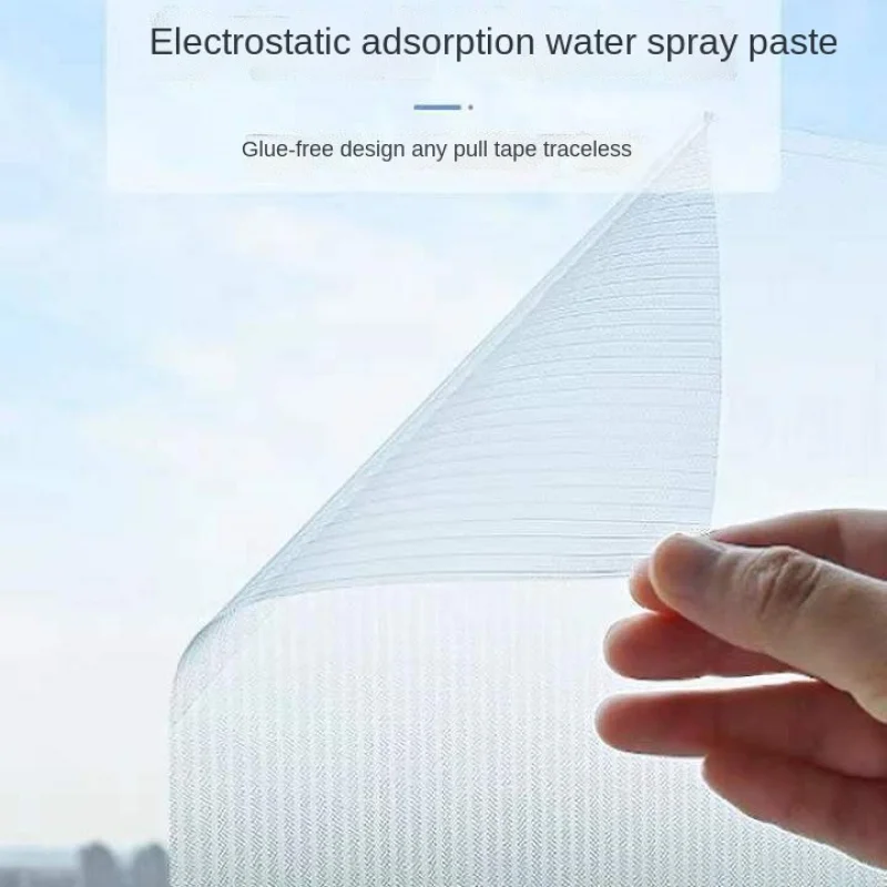 Виниловая пленка для душа или окна винтажная матовая 3D наклейка тонированная