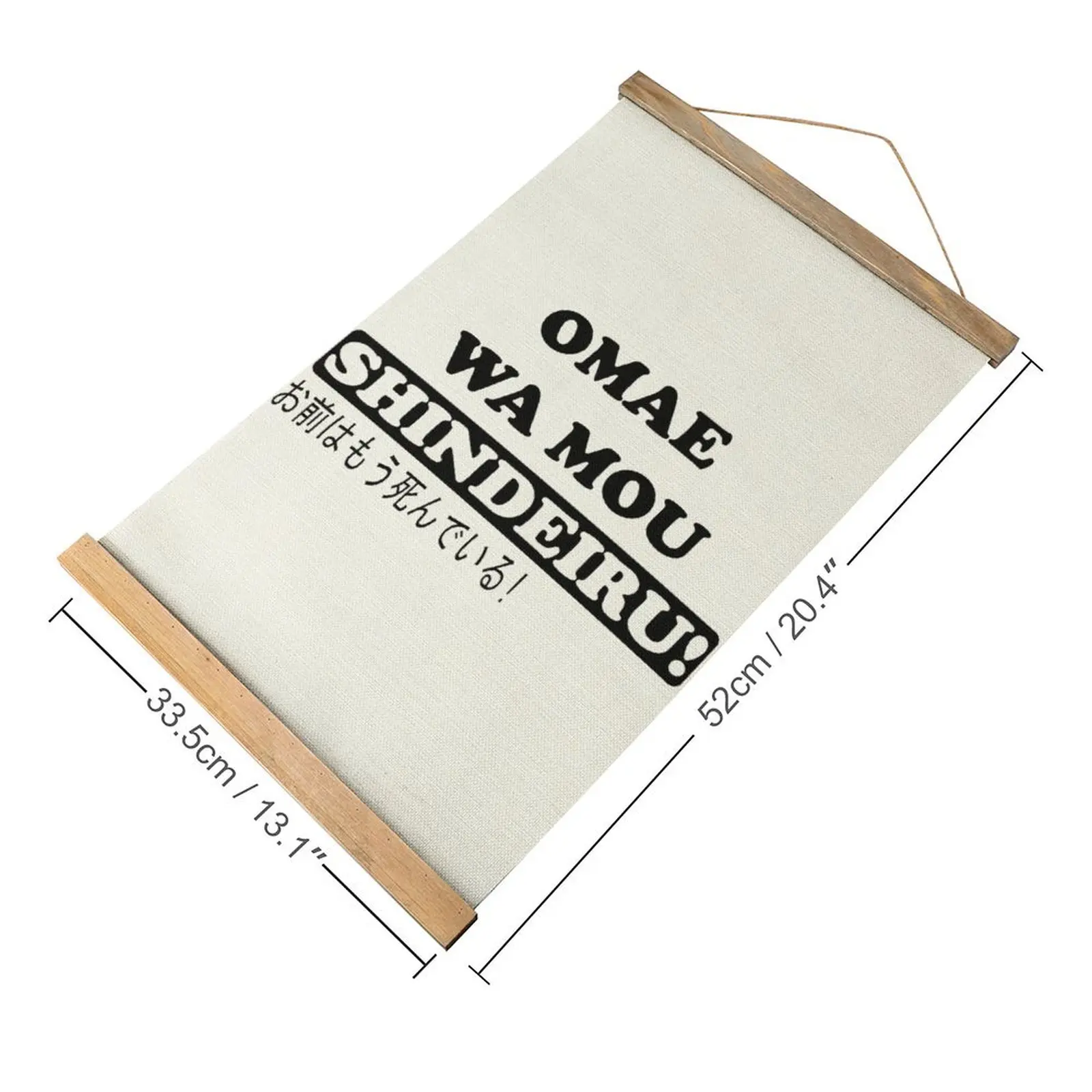 Забавный Графический Omae Wa Mou shindiru холст подвесной рисунок крафтовое украшение